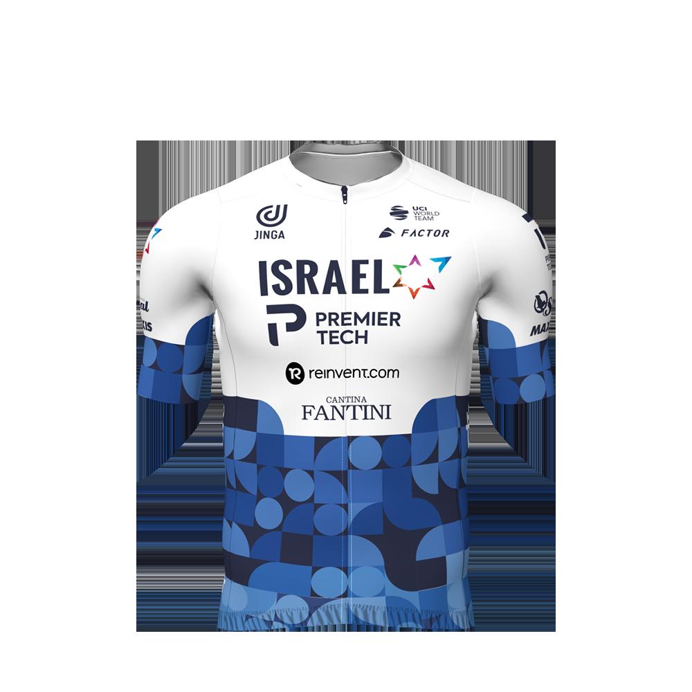 Israel - Jersey Teams Store