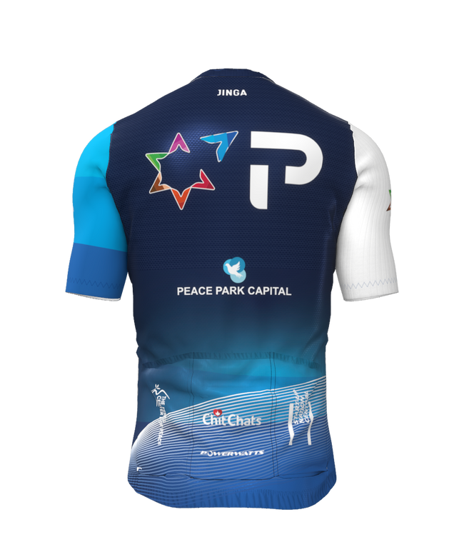 Israel Premier Tech Academy 2024 Pro Jersey
