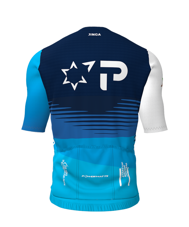 Israel – Premier Tech Academy 2025 Pro Jersey
