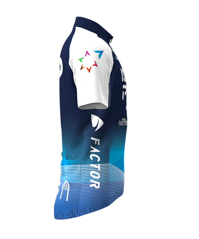 Israel Premier Tech Academy 2024 Kids Jersey