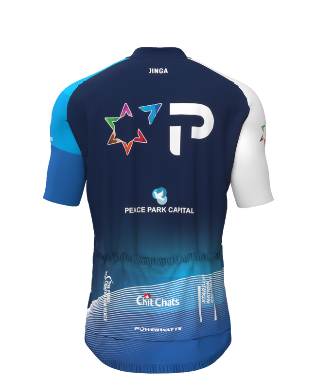 Israel Premier Tech Academy 2024 Replica Jersey