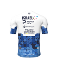 2022 IPT Team Elite Pro Jersey