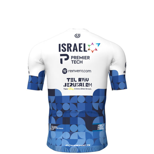 2022 IPT Team Elite Pro Jersey