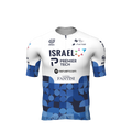2022 IPT Team Elite Pro Jersey