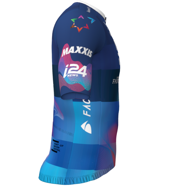 Israel Premier Tech Academy 2023 Pro Jersey