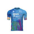 2022 IPT Tour de France Pro Jersey