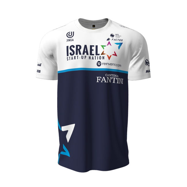 Israel Start Up Nation 2021 Dri-Fit Running & Training Replica Shirt