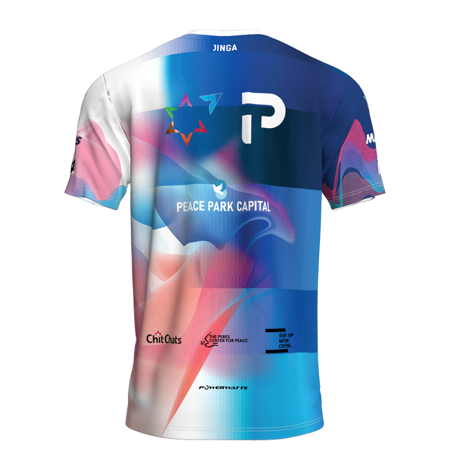 Israel Premier Tech Academy 2023 Active Shirt