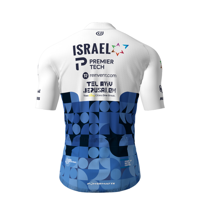 2022 IPT Team Replica Jersey