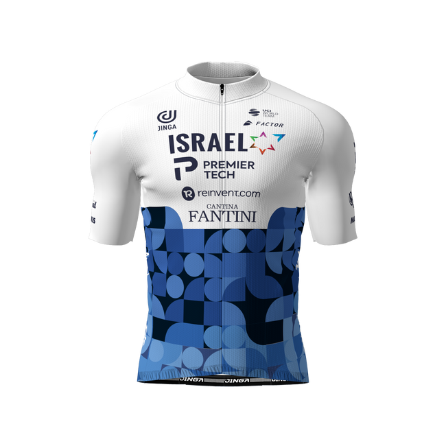 IPT Team 2022 Kids Jersey