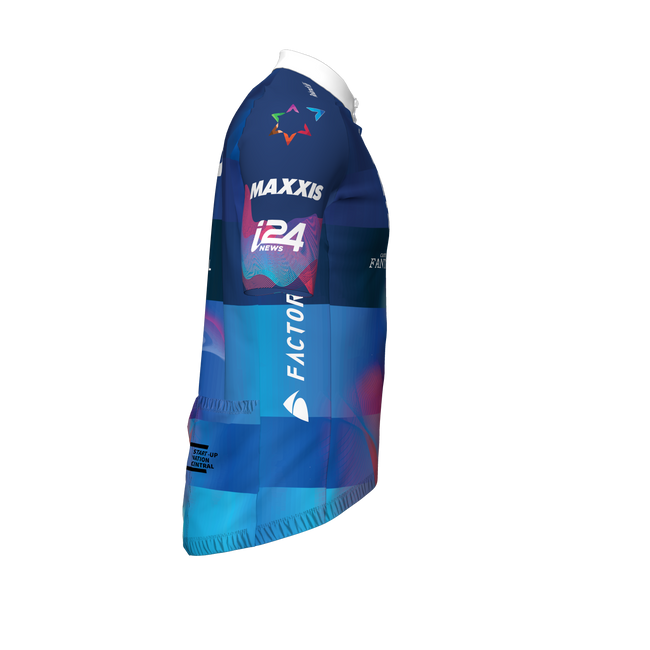 Israel Premier Tech Academy 2023 Replica Jersey