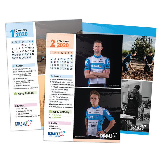 Start Up Nation and ICA 2020 Desk Calendar (4431498477621)