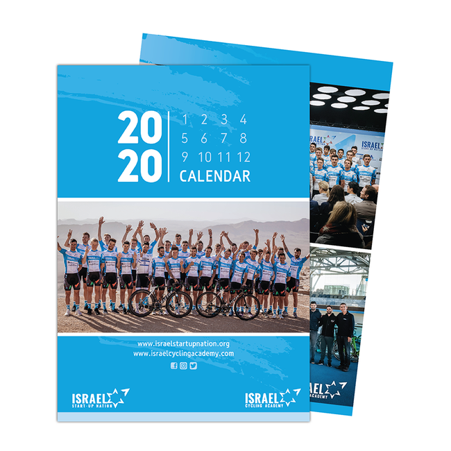 Start Up Nation and ICA 2020 Desk Calendar (4431498477621)