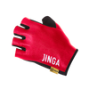 Summer Gloves - Red