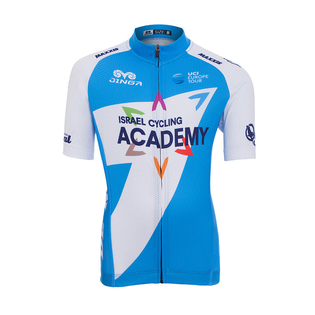 Kids Official Jersey (1539462791221)