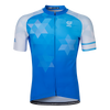 Star Of David - Israel Cycling Jersey