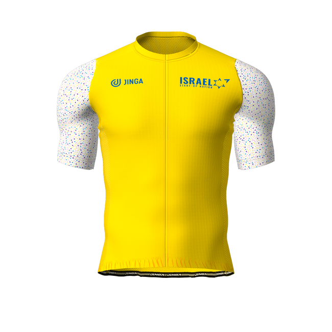 Israel Start-Up Nation Limited Edition Yellow Jersey
