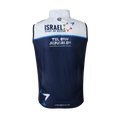 Israel Start Up Nation Team 2021 Wind Vest