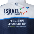 Israel Start Up Nation Team 2021 Wind Vest