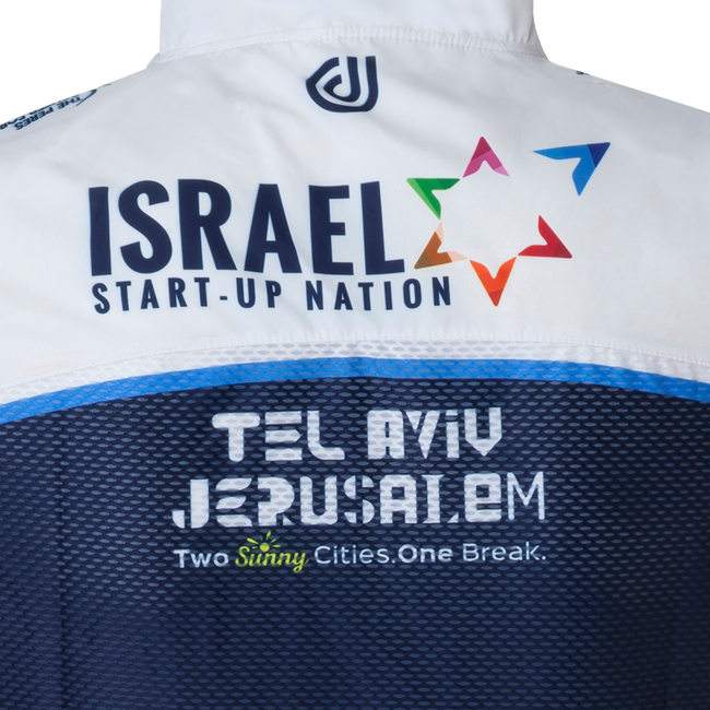 Israel Start Up Nation Team 2021 Wind Vest