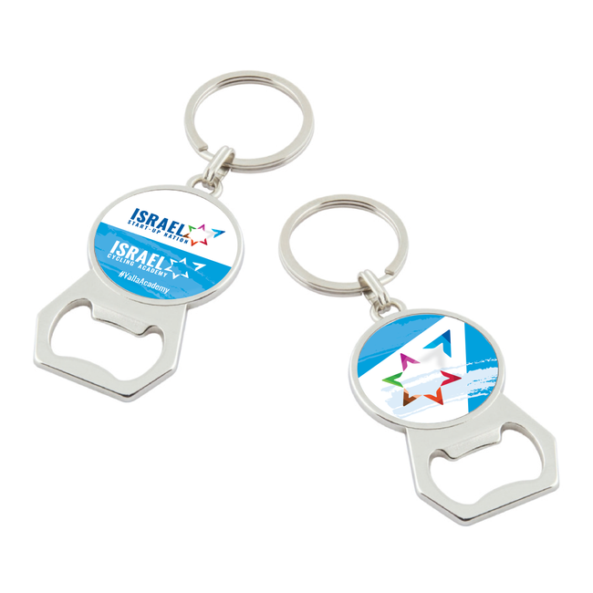 Beer Opener & a Key Holder