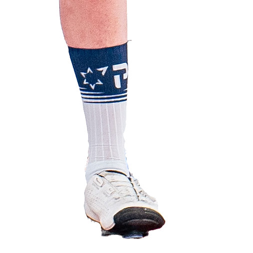 Israël – Chaussettes Aero Premier Tech Academy 2025