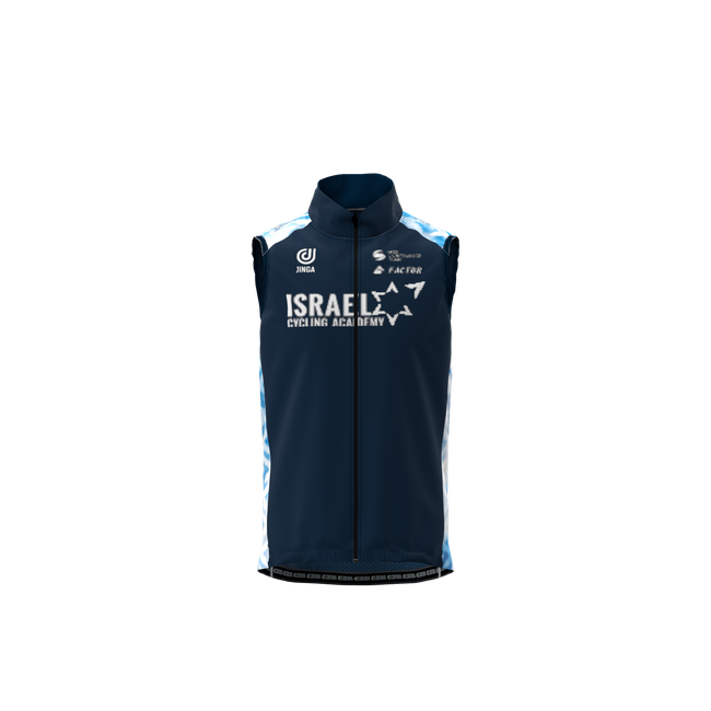 Gilet coupe-vent édition limitée 2021 de l'Académie cycliste israélienne