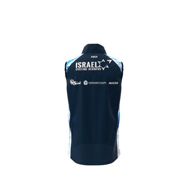 Gilet coupe-vent édition limitée 2021 de l'Académie cycliste israélienne