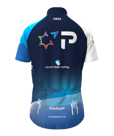 Israel Premier Tech Academy 2024 Kids Jersey