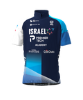 Israel Premier Tech Academy 2024 Kids Jersey