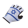 Israel Summer Gloves (4531547340853)
