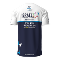 Israël Start Up Nation 2021 Dri-Fit Réplique de la chemise de course et d'entraînement