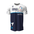 Israël Start Up Nation 2021 Dri-Fit Réplique de la chemise de course et d'entraînement