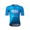 ICA Continental team official jersey -  second skin (4465850875957)