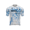 Israel Cycling Academy Limited Edition 2021 Summer Jersey