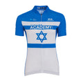 Maillot de cyclisme officiel Champion d'Israël pour femmes (1391503114293)