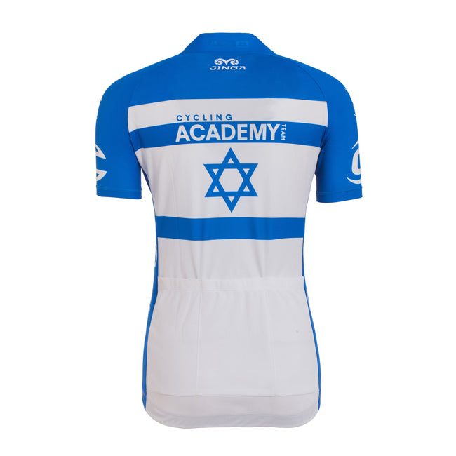 Maillot de cyclisme officiel Champion d'Israël pour femmes (1391503114293)