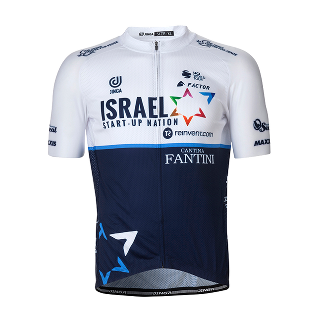 Maillot Réplique Israël Start Up Nation Team 2021