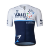 Israel Start Up Nation 2021 Team's Elite Pro Jersey
