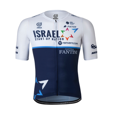 Israel Start Up Nation 2021 Team's Elite Pro Jersey